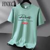 Cotton Short Sleeve T-shirt Men's Fashion Loose Half Sleeve Shirt Printed Compassionate Shirt