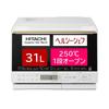 HITACHI Microwave Oven Healthy Chef 31L W White Boiler Type Superheated Steam Weight Sensor Single Stage Wide Oven MRO-S8A 250℃