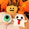 Fun Halloween Ghost Pumpkin Eyeball Plush Toy Pillow For Kids And Party Decor