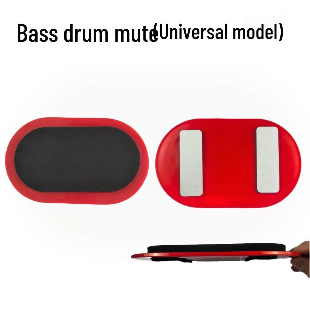 Silicone Sound-Dampening Pads Set: 1 Pad for 5 Drums, 3 or 4 Cymbals — Ideal for Reducing Drum Kit Noise.