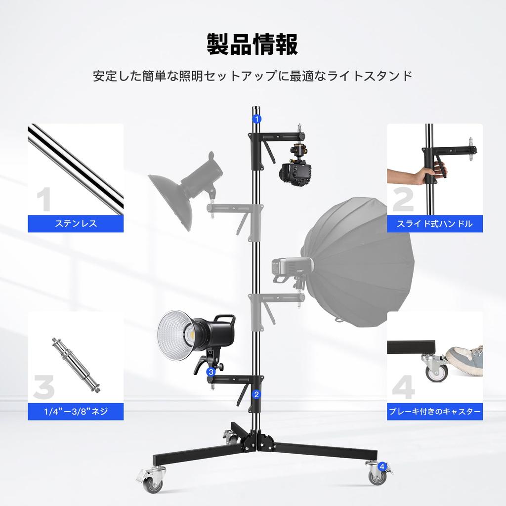 SOONPHO Heavy Duty Light Light Load Capacity Light Foldable Stainless Load Capacity Adjustable from To Compatible with Cloud Video Boom Qualified