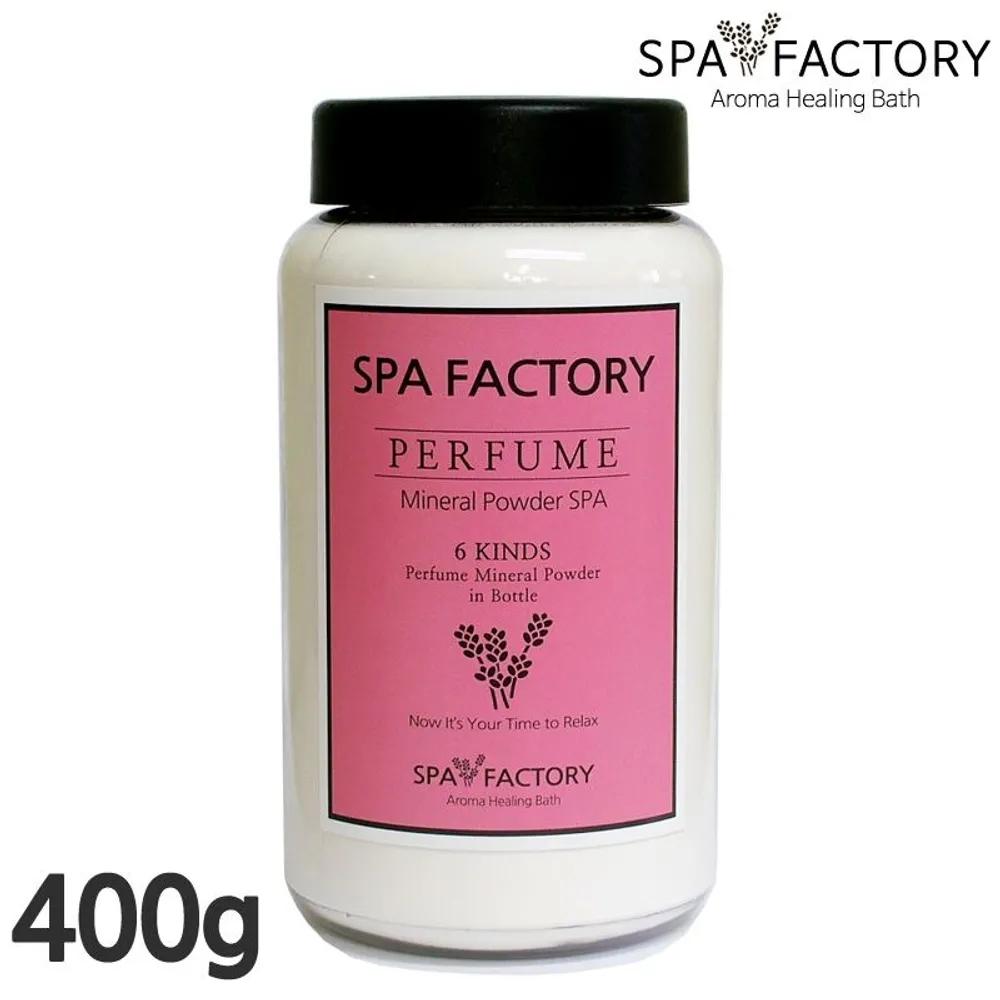 SPA FACTORY Гималайская Розовая Соль Парфюм Аромат Минеральный Порошок Бомбочка для Ванны