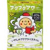 Health Beauty Bukubuku Hour Hotto Matcha Macchiato 40g Individual Packets General Package To Use: Put 1 Packet (40g) In Bath Water (approx. 200L) and