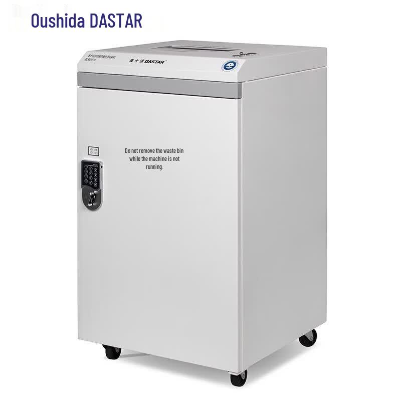 OASTAR Aerospace GM10 High-Security Micro-Cut Paper Shredder CN plug (adapter included)