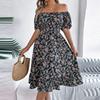 Women's Fashion Floral Print Square Neck Short Sleeve Waisted Ruffled A-Line Skirt