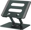 Rotating Arm Laptop Stand, 360-Degree Rotation, KAF-D02GY