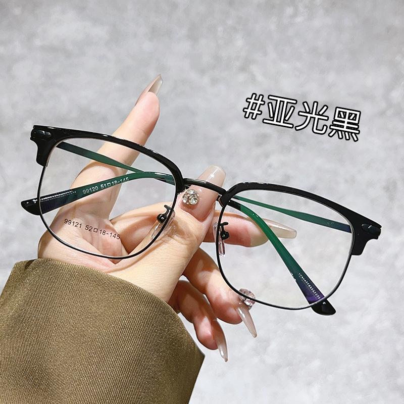 Очки для близорукости мужские Tide Half Frame простая черная оправа онлайн можно подобрать по степени, чтобы показать лицо маленькая оправа для глаз плоское зеркало для женщин