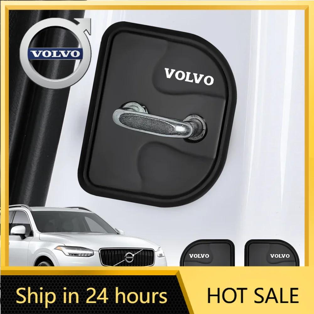 2026 Новый Для Volvo Эмблемы 2/4 шт. Защелка дверного замка автомобиля Силиконовая защитная крышка для Volvo Rdesign XC60 XC90 V40 V50 V60 S60 S80
