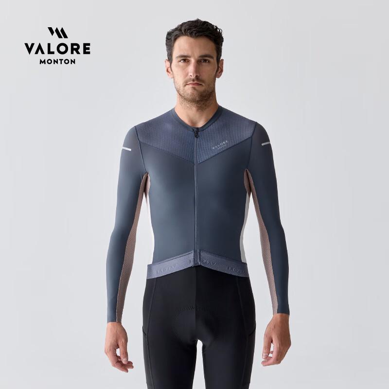 Мужская велофутболка с длинным рукавом VALORE AOE Multi-Design