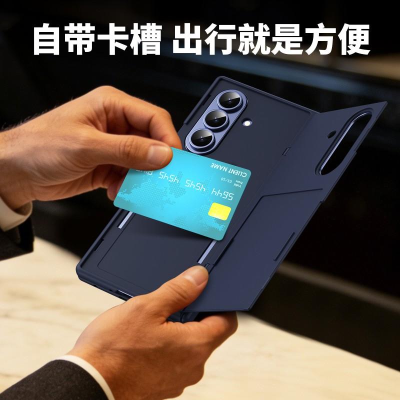 Защитный чехол для Galaxy Z Fold 8 Ultra со подставкой, слотом для карт, из поликарбоната, ударопрочный, с защитой от отпечатков пальцев
