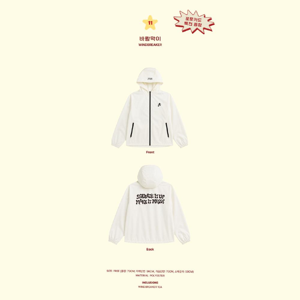 Предзаказ ветровки NEXZ SAUCIN POP-UP