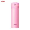 Термокружка THERMOS JNS-350 из нержавеющей стали с вакуумной изоляцией