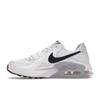 Nike Белые мужские кроссовки Air Max Excee CD4165-100