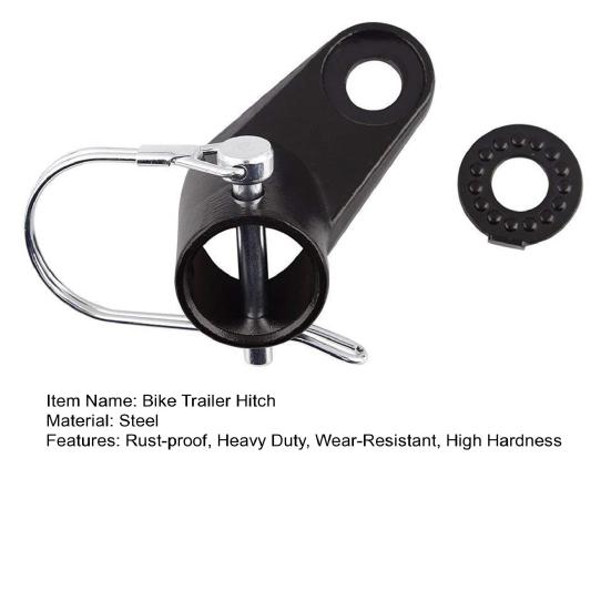 Сцепка для велосипедного прицепа Сверхпрочный соединитель для велосипедного прицепа Запчасти Универсальный велосипедный соединитель для детей/собак Замена Велосипедный прицеп для детской коляски