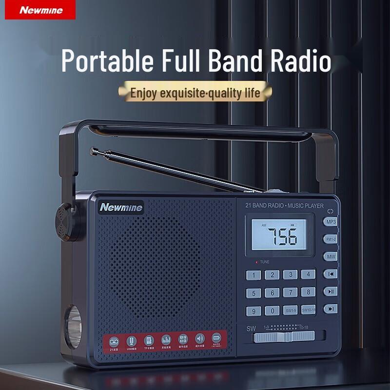 Портативное радио-динамик Newmine MX30 Full-Band Штепсель CN (адаптер в комплекте)