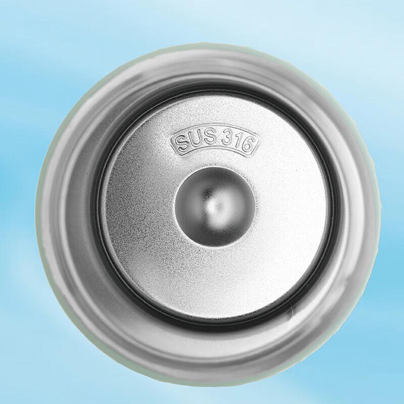 Starbucks Green Gradient Stainless Steel Tumbler