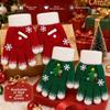 Red Green Winter Knit Mittens Knitted Woolen Full Finger Gloves Christmas Gloves  Party Wear
