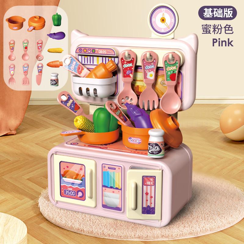 Children'S Play House Kitchen Toys Girls Baby 3 Cooking Simulation Kitchenware Set Boys 6Th Birthday Gift