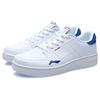 Кроссовки Li Ning Oneplay Slip Resistant Durable Low Top для скейтбординга унисекс белые синие AGCR187-1