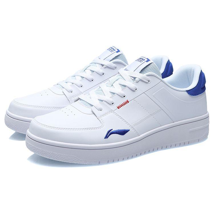Кроссовки Li Ning Oneplay Slip Resistant Durable Low Top для скейтбординга унисекс белые синие AGCR187-1