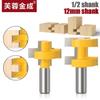 1/2 хвостовик 12 хвостовик фреза для шипового соединения с крупным зубом деревообрабатывающая фреза фреза для шипового соединения 8 хвостовик фреза для шипового соединения с квадратным зубом фреза для пола фреза для доски