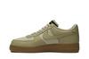 Nike Air Force 1 Low Gore-Tex Team Gold Khaki