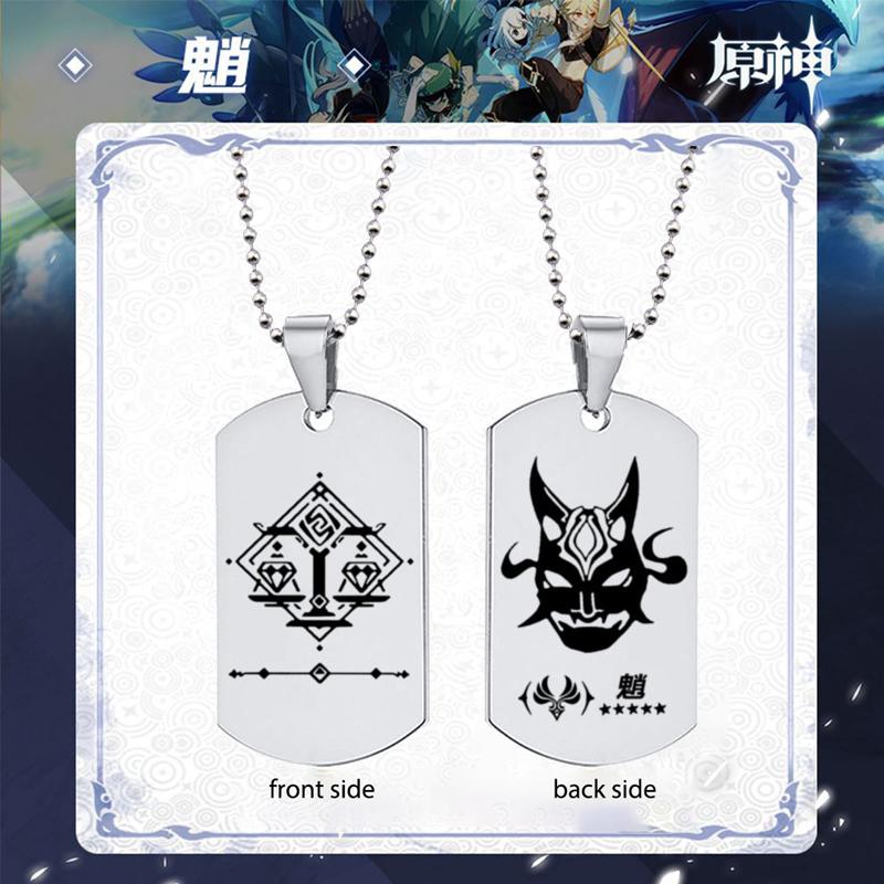 Модное мужское ожерелье с подвеской Genshin Impact, ролевые игры, подарки для любовников