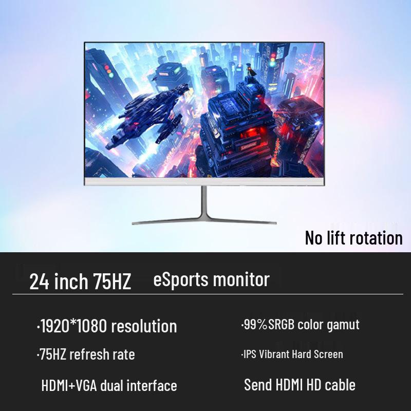 24-дюймовый вращающийся вертикальный монитор, 27-дюймовый 4K 144 Гц IPS Дизайнерский дополнительный дисплей