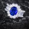 Advanced Designer Style Inlaid With Imitation Natural Royal Blue Ring, Dove Blood Red Diamond Color Treasure Ring, Women's Ring