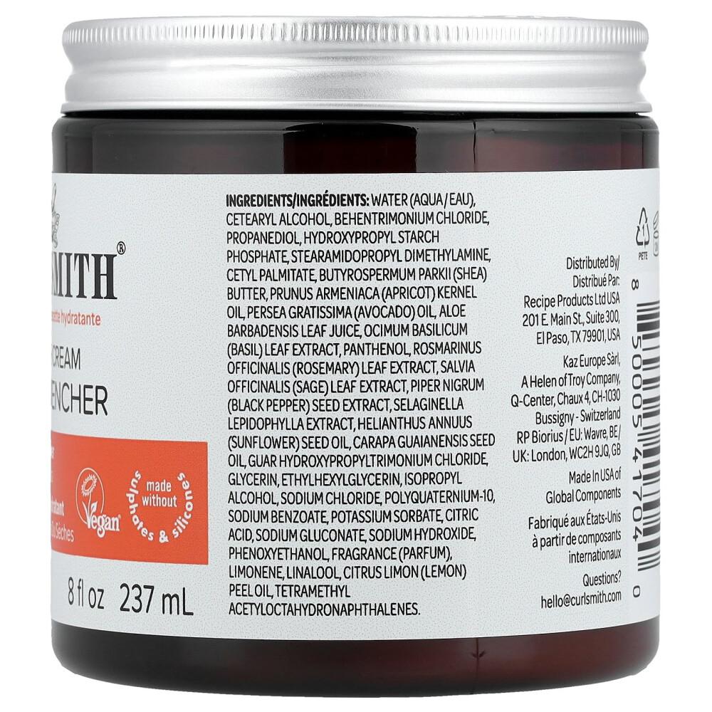 IHerb Глубокоувлажняющий кондиционер-маска с двойными липидами для сухих и тусклых волос, 237 мл (8 жидких унций)
