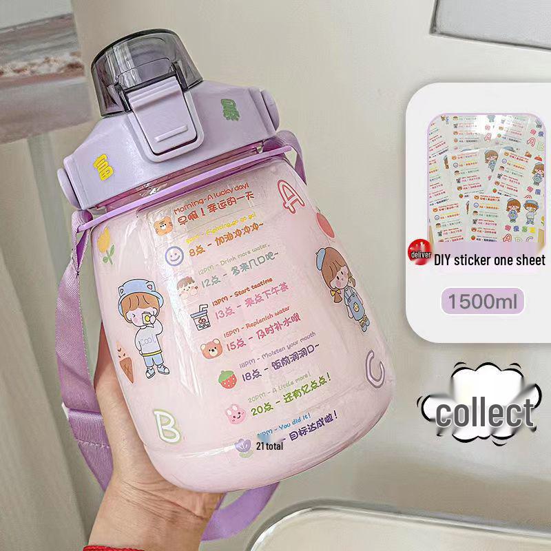 Пластиковый стакан для воды Big Belly с большой емкостью и трубочкой