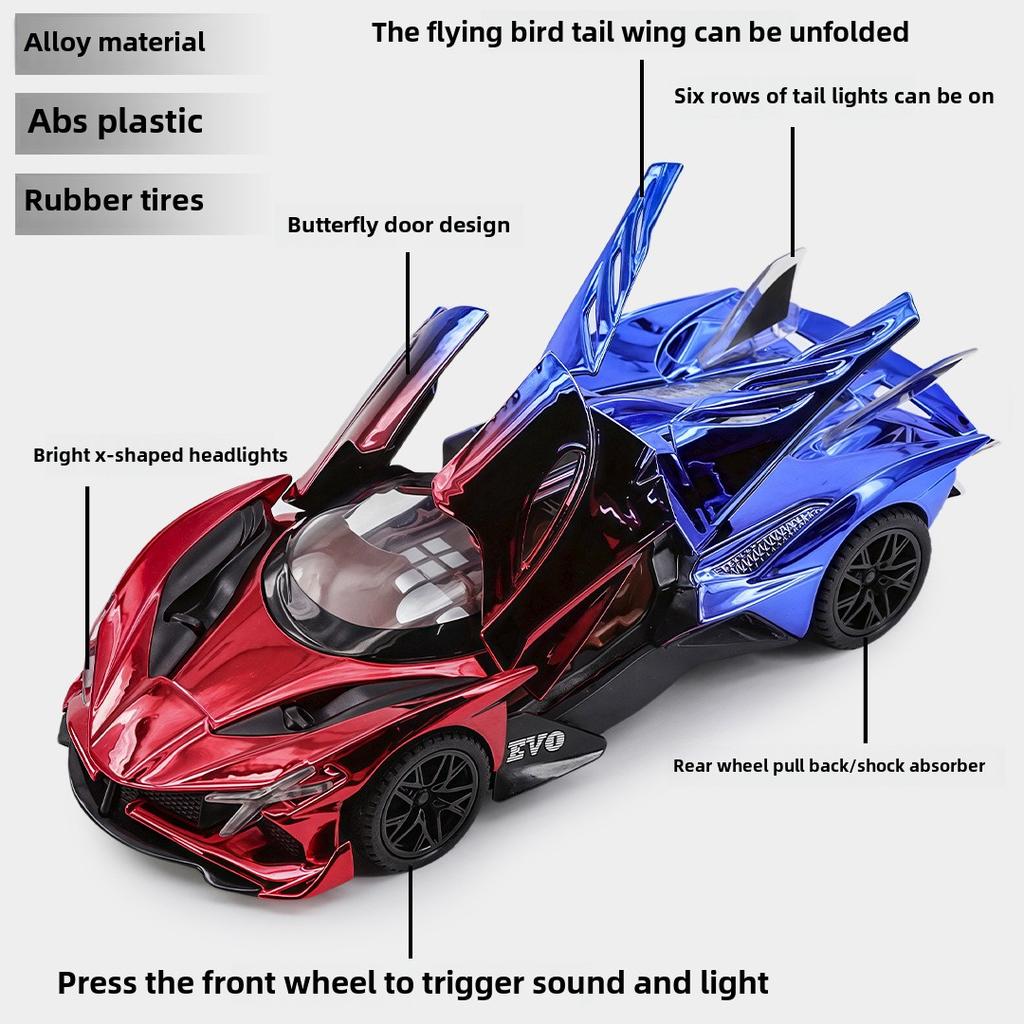 Симуляция 1/32 Модель спортивного автомобиля Apollo EVO Литой под давлением Детская игрушечная машина Звук и свет Оттягивание назад Сплав Миниатюрный Voiture