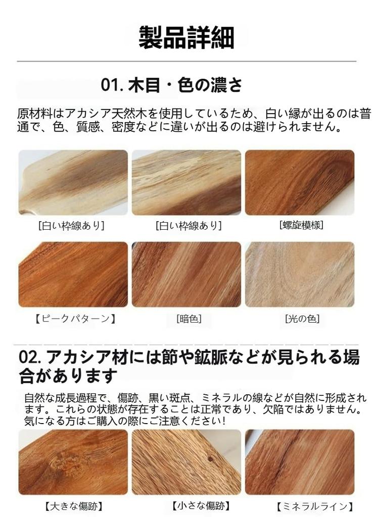 Palm Rest Keyboard Lacquered Wood Wrist Rest Arm Rest Wood Palm Rest Natural Wood Solid Walnut Stylish Ergonomic For Keyboard Width 30cm Height