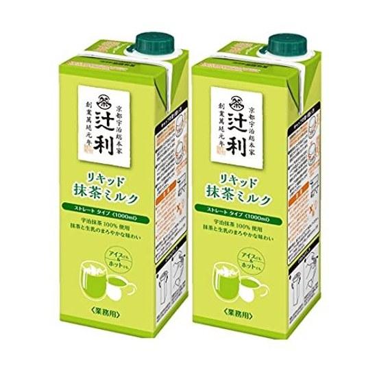 Tsuji Tea Liquid Matcha Milk Straight Type 1L 2 bottles