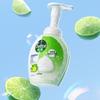 Dettol 99.99% Antibacterial Foaming Hand Wash, Lime Scent