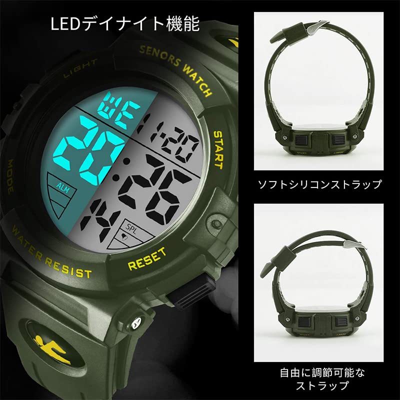 Senors Digital Sports 50m Water Stylish LED Outdoor Watch Men's Watch, Resistant, Multi-Function Display, (5-Green)