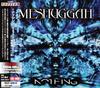 CD MESHUGGAH - Nothing (Ремикс-издание) MIZP60014 Avalon 2008 Япония Рок Б/У