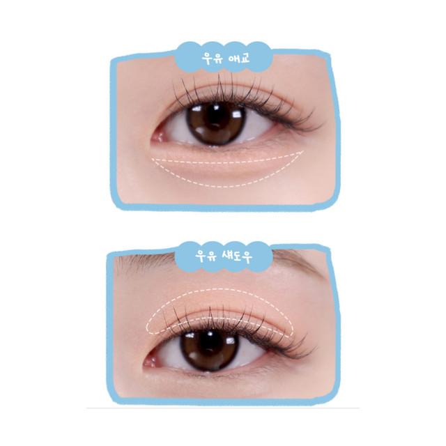 BBIA Последний карандаш-пудра 0,9 г 2 вида