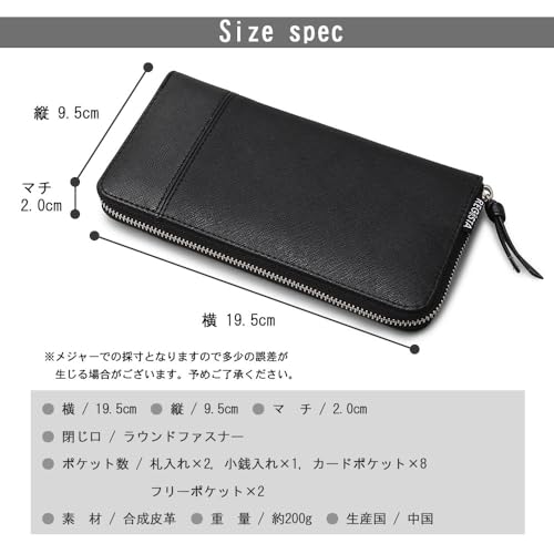 [Register] Men's Long Wallet, PU Leather, Round Zipper, Black, Red, Blue, Yellow, Saffiano Black