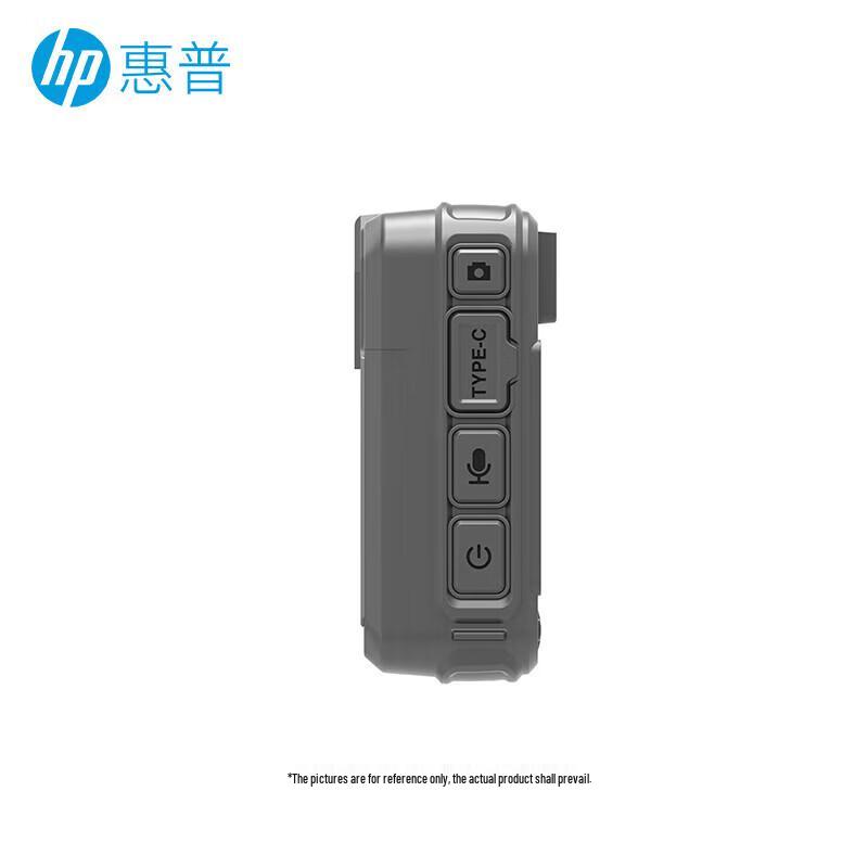 HP DSJ-T7G HD Law Enforcement Recorder (CN version)
