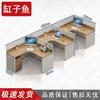 Modular Office Workstation Desk