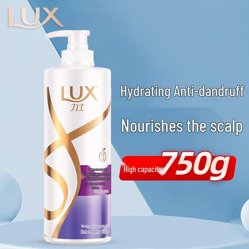 Lux Moisturizing Anti-Dandruff Shampoo