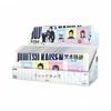Genuine Jujutsu Kaisen: Huaiyu Jade Folding Chapter Collection Cards 01 Anime Peripheral Collection Card Toy Gift Box