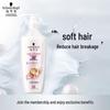 Schwarzkopf Питательный шампунь с кашемиром