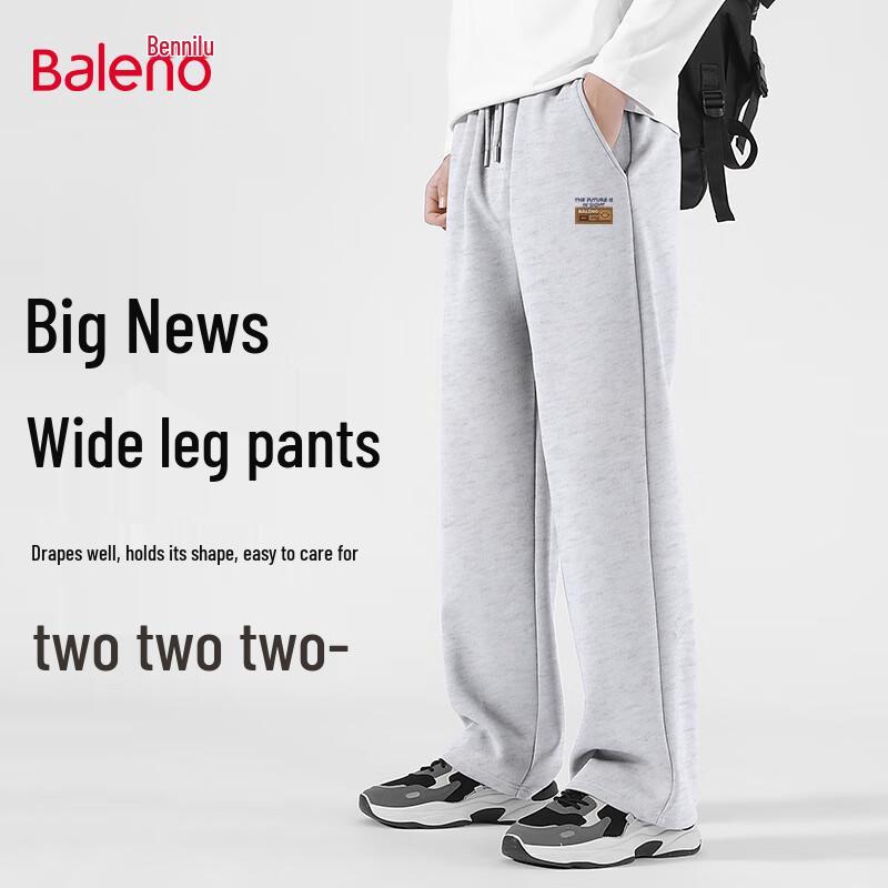 Baleno Men's 2025 Autumn Heavyweight Knit Wide-Leg Pants