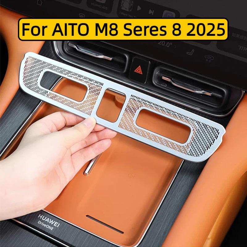 For AITO M8 Seres 8 2025 Front Rear Air Vent Cover Center Console Armrest Box Back Conditioner Outlet Filter Grille Protector