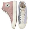 Converse Chuck 70 High 'Разноцветные ретро-полоски' A00457C