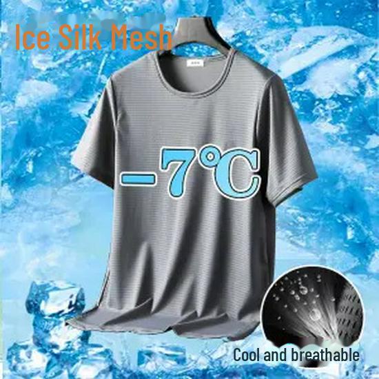 Мужские брюки Cool Mesh Ice Silk — дышащие, устойчивые к грязи, свободного кроя для лета