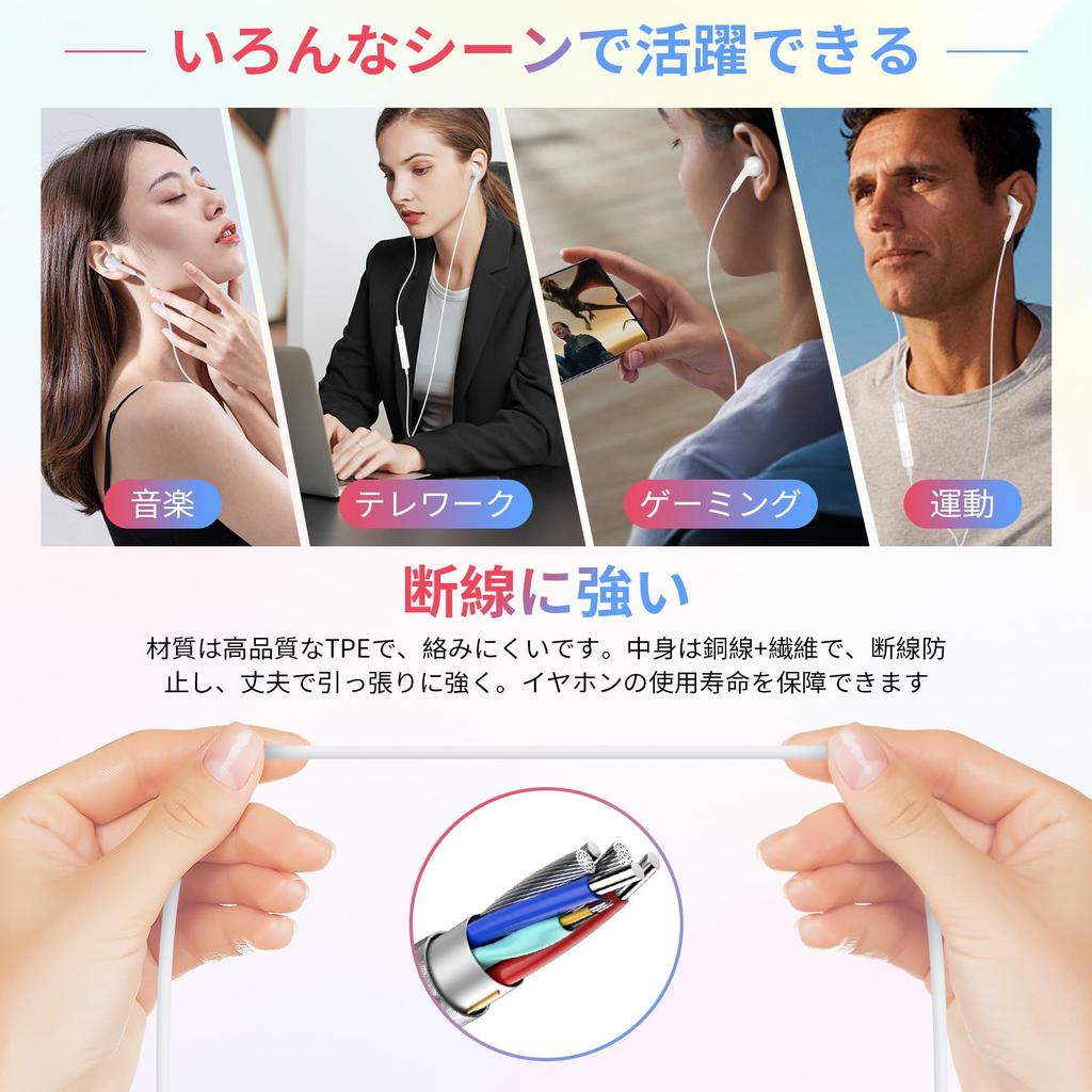 Проводные наушники, впервые совместимые с iPhone, HIFI-звук, регулировка громкости, глубокая шумоизоляция, чистый стереозвук, совместимы с наушниками Type-C, USB-C