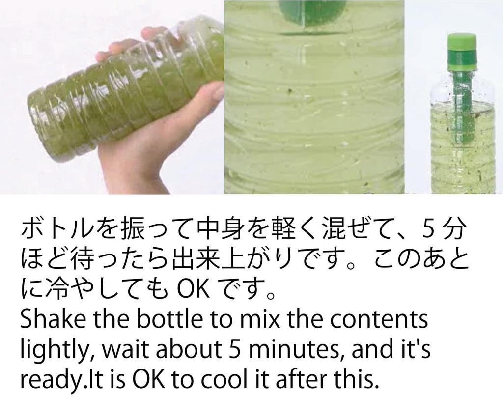 НОВЫЙ Портативный ситечко для чая для пластиковых бутылок chattea (желто-зеленый)